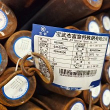Q355E圓鋼 零下40度沖擊鋼 無錫Q355NE圓鋼 正火材現貨