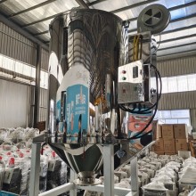 200kg塑料干燥機(jī)安捷能料斗式干燥機(jī)不銹鋼干燥機(jī)智能溫控系統(tǒng)干