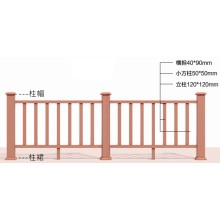 木塑護欄塑木欄桿圍欄柵欄庭院露臺公園廣場防護欄福建塑木護欄廠