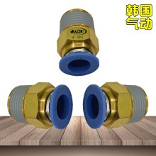 韓國SANG-A相阿GPC氣動接頭塑料三A3A氣動接頭銅PC外螺紋氣管接頭