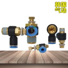韓國SANG-A相阿NSE單向節流閥三A3A調節閥調速閥GNSE氣缸限速流器