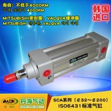韓國DANHI丹海SCA系列ISO6431來回往復直線氣缸米字型