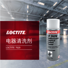 漢高樂泰SF7629不可燃電子觸點清洗劑 氣溶膠噴霧清潔劑 蒸發快油