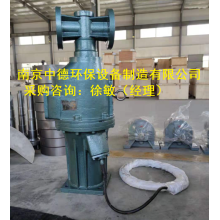 不銹鋼潛水低速推流器外形尺寸及價(jià)格明細(xì)表；不銹鋼潛水推流器運(yùn)