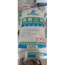 國產(chǎn)磷酸三鈉廠家代理價(jià)格
