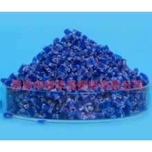 AS加玻纖塑料粒子 軸流貫流風扇葉專用料 玻纖增強as改性