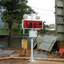 成都、樂山、西昌工業(yè)園噪音粉塵監(jiān)測儀廠家銷售
