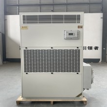 工業，化工場所使用新合一體式防爆水