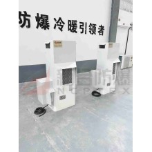 安徽新合機(jī)柜防爆空調(diào)