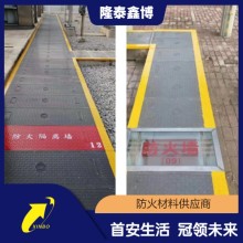 隆泰鑫博牌電纜溝復合樹脂耐火蓋板廠家 變電站防火板