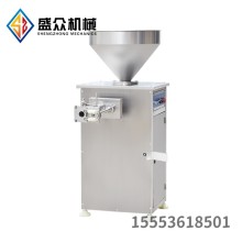 全自動(dòng)腸類氣動(dòng)定量扭結(jié)灌腸機(jī) 香腸灌腸機(jī) 多功能液壓灌腸機(jī)