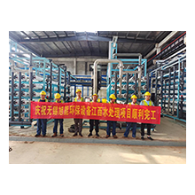 湖南小區廢水回用設備/循環水處理裝置/江陰水處理設備廠家