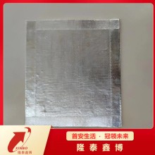 膨脹型金屬復合防火板供應 防腐蝕不銹鋼防火板型號齊全