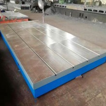 試驗鑄鐵平臺-試驗鐵地板-北重安排定