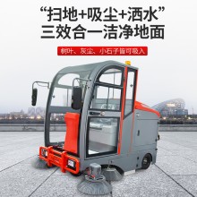 工廠車間公園物業保潔全封閉駕駛式掃地機