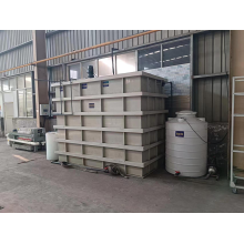 青海某企業鞋油廢水處理設備/污水處理耗材更換/旭能廢水處理設備系統維護