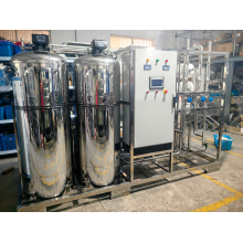 湖州工廠電鍍產品清洗用純水設備/旭能凈水設備/純水設備定制