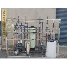 溫州某企業小區景觀水廢水回用設備/旭能中水回用設備/中水回用設備維修