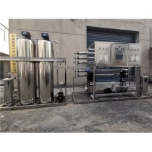 嘉興口服液生產用純化水設備/GMP標準純化水設備/309不銹鋼純化水系統