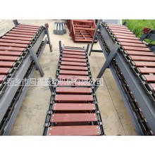 鏈式輸送機,側塊冷卻鏈條輸送機,鏈條式輸送機