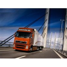 饒平發到龍口專線要多久網點遍布全國