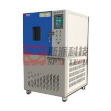 通用高低溫試驗箱 電子產品 材料 高低溫試驗 生產廠家