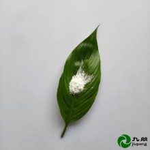 高純納米氫氧化鋁 塑料橡膠 阻燃劑 催化劑 CY-A100