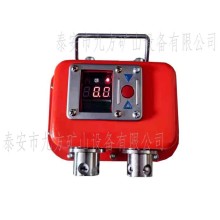 長治市YHY60礦用數字壓力計