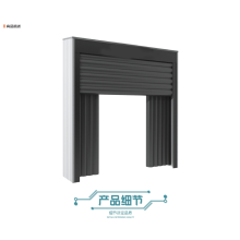 冷庫裝卸貨口門封門罩 物流密封保溫門封 電動伸縮密閉門