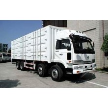 饒平錢東發兗州物流/貨運公司低價高效