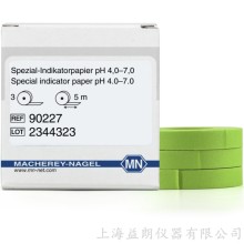 Special indicator paper pH 4.0-7.0 特種指示紙 MN 90227
