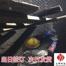 臨湘涂抹耐磨陶瓷涂料技術要求 磨筒體防磨料