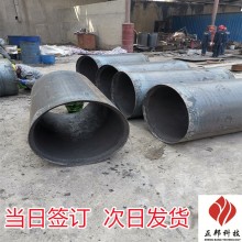 長沙龜甲網耐磨膠泥涂抹料配方 一次二次風管防磨料