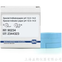 Special indicator paper pH 12.0-14.0 特種指示紙 MN