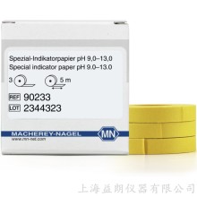 Special indicator paper pH 9.0-13.0 特種指示紙 MN 90233