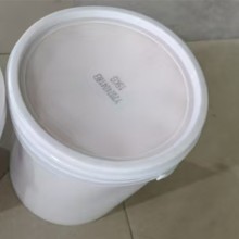 15Kg桶裝式電子油墨適用于HP Indigo數(shù)碼印刷四代機(jī)型