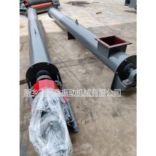 螺旋輸送機，管式螺旋輸送機，絞龍輸送機