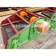 直線振動篩，單層直線振動篩，勾板式振動篩