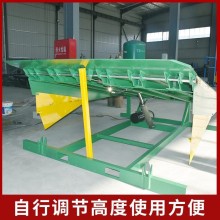 定做固定登車橋 貨臺高度調節板叉車裝卸貨平臺 電動升降平臺