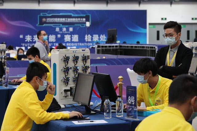 2020促進金磚工業創新合作大賽總決賽“未來技能” 賽道物聯網賽項