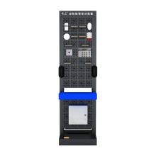 安防報警實訓裝置