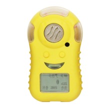 廣州、佛山、韶關(guān)XO-6100BX便攜式泵吸可燃?xì)怏w檢測(cè)儀