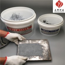 張家界燒結(jié)料倉(cāng)耐磨陶瓷涂層廠家電話