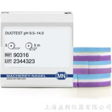 Duotest pH 9.5-14.0 兩個指標區pH測試紙 MN 90316