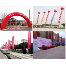 西安大學城噴繪桁架搭建,kt板展架,易拉寶,道旗,形象墻板報欄,會