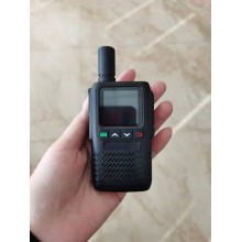 供應博信達518公網對講機濟南工地對