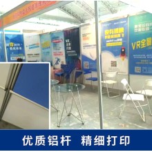 西安展會海報,背膠,掛軸掛畫,宣傳單