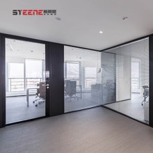 安徽斯蒂恩辦公室雙玻百葉隔斷