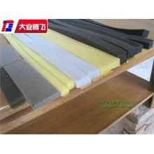 廠家直銷大業騰飛減震抗壓海棉