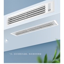 淄博美的中央空調總代理購機享優惠山東美的中央空調